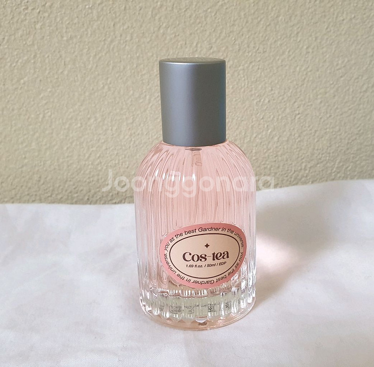 텀블벅 레브리어플랜트 코스티 향수 50ml--1