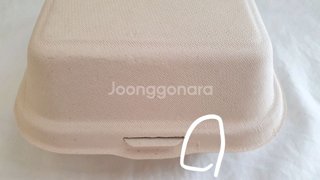 텀블벅 레브리어플랜트 코스티 향수 50ml--3