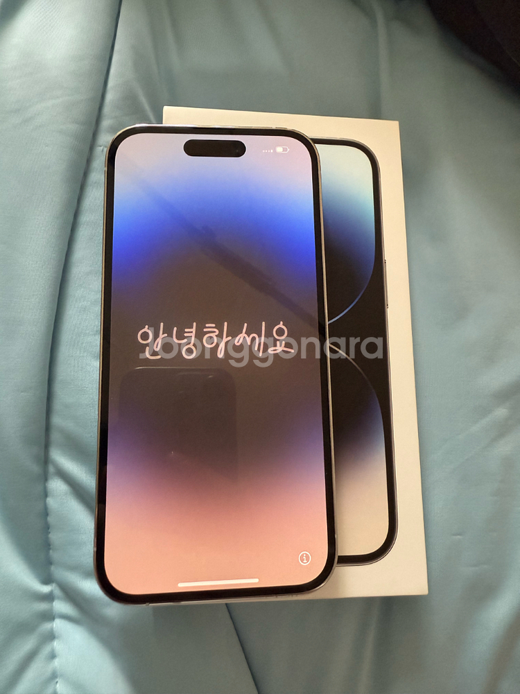 아이폰 14 프로 128--0