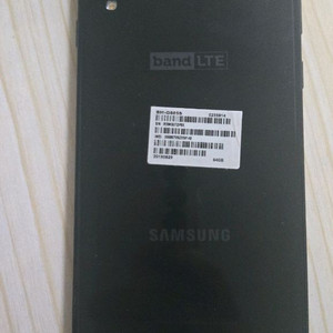갤럭시 A8 스타 블랙 64G