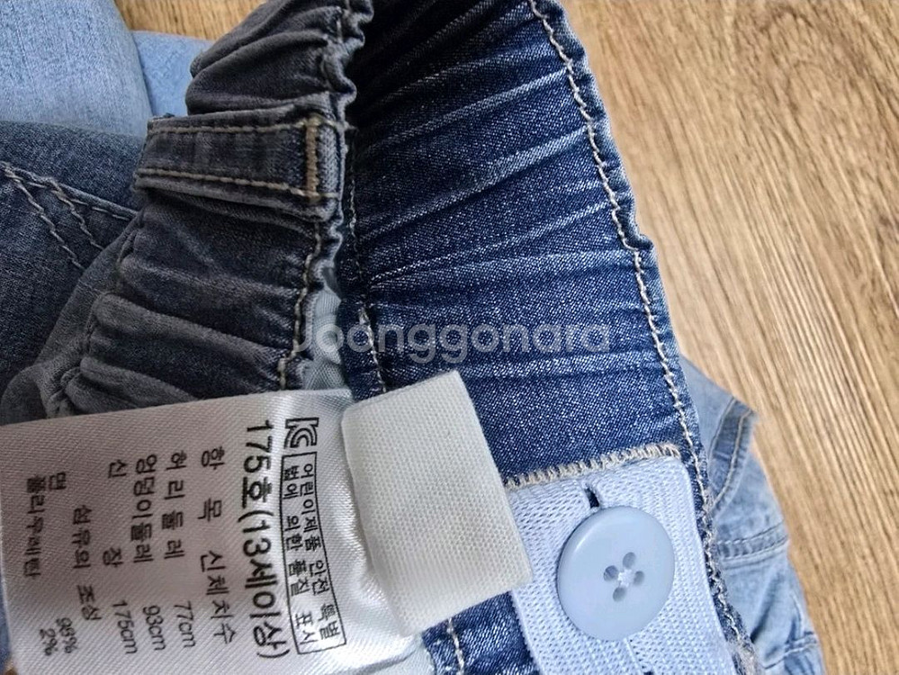 165 청바지 아동 주니어(새상품)--2