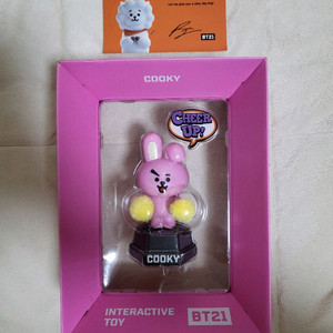 BT21 인터랙티브 토이 쿠기(정국)+스티커(새상품)