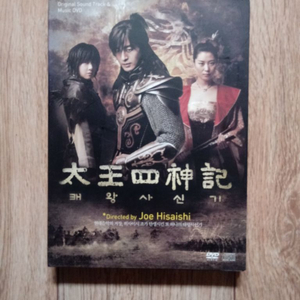 음악DVD태왕사신기.1장19곡 CD영상x.1장2곡영상돼