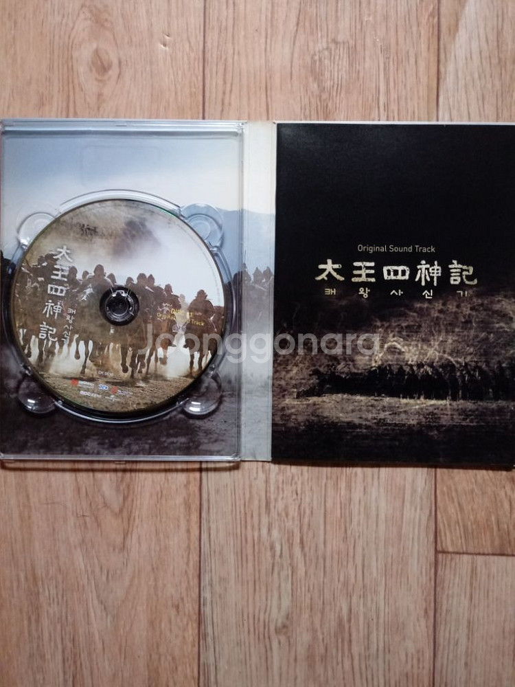 음악DVD태왕사신기.1장19곡 CD영상x.1장2곡영상돼--3