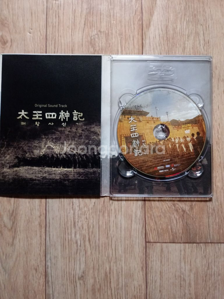 음악DVD태왕사신기.1장19곡 CD영상x.1장2곡영상돼--4