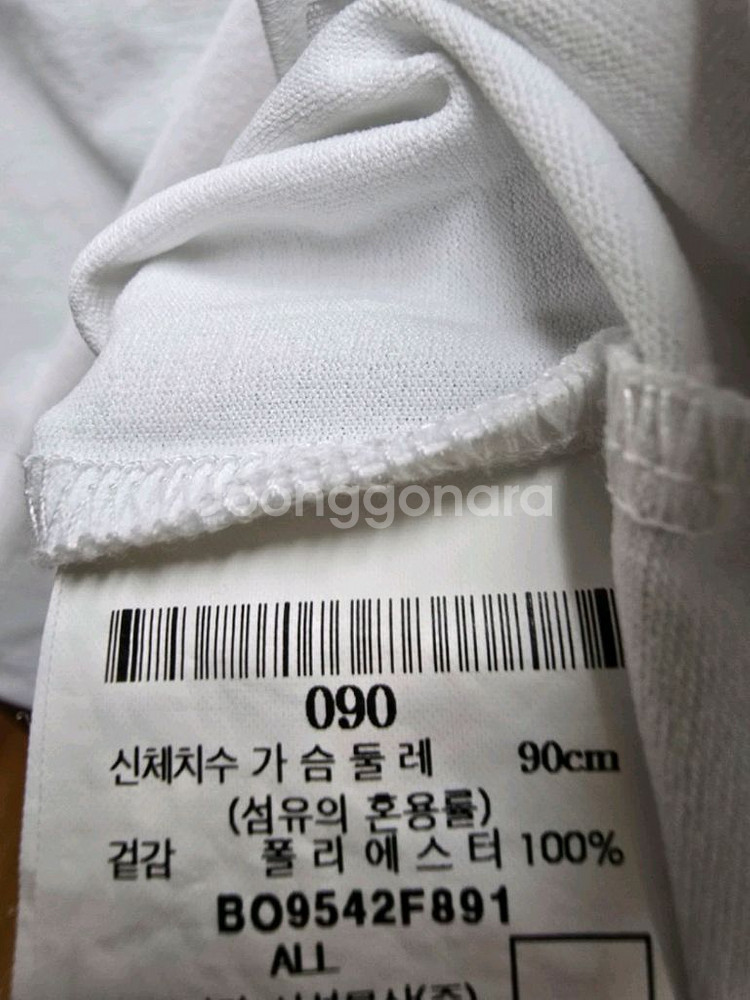 빈폴 흰색 네파 검정 반팔 티셔츠 90 2종일괄--5