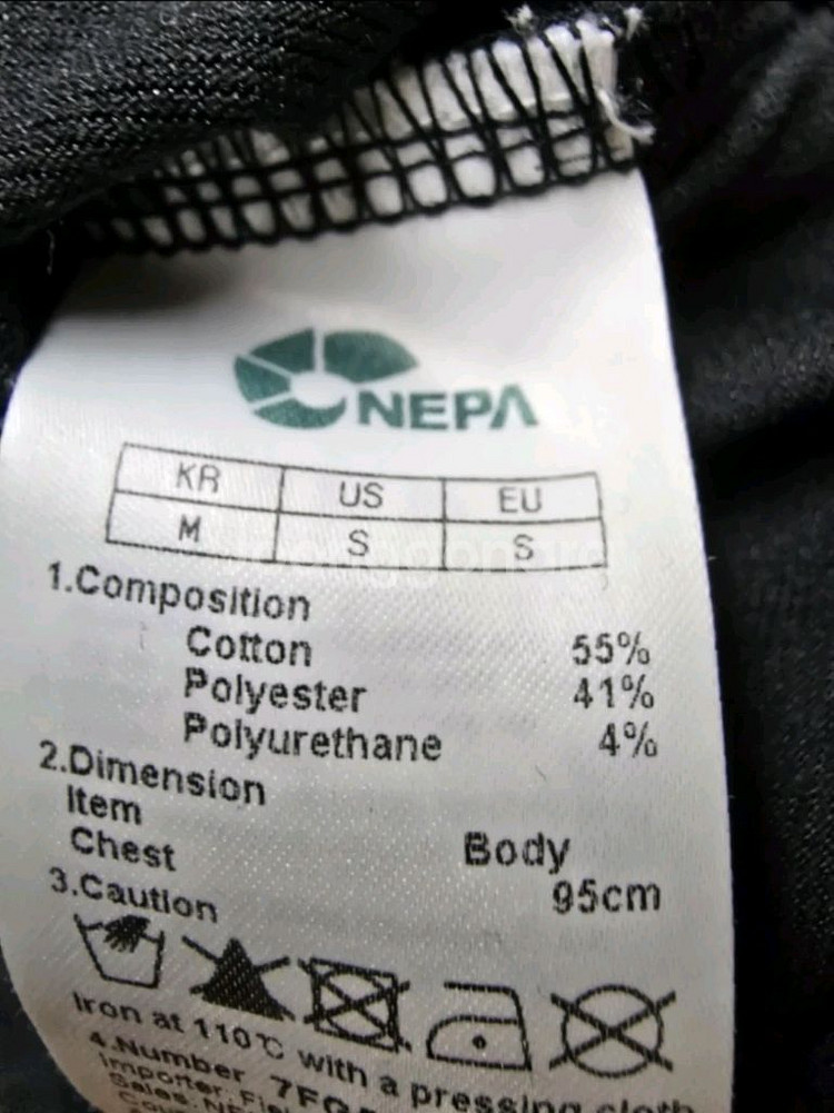 빈폴 흰색 네파 검정 반팔 티셔츠 90 2종일괄--4