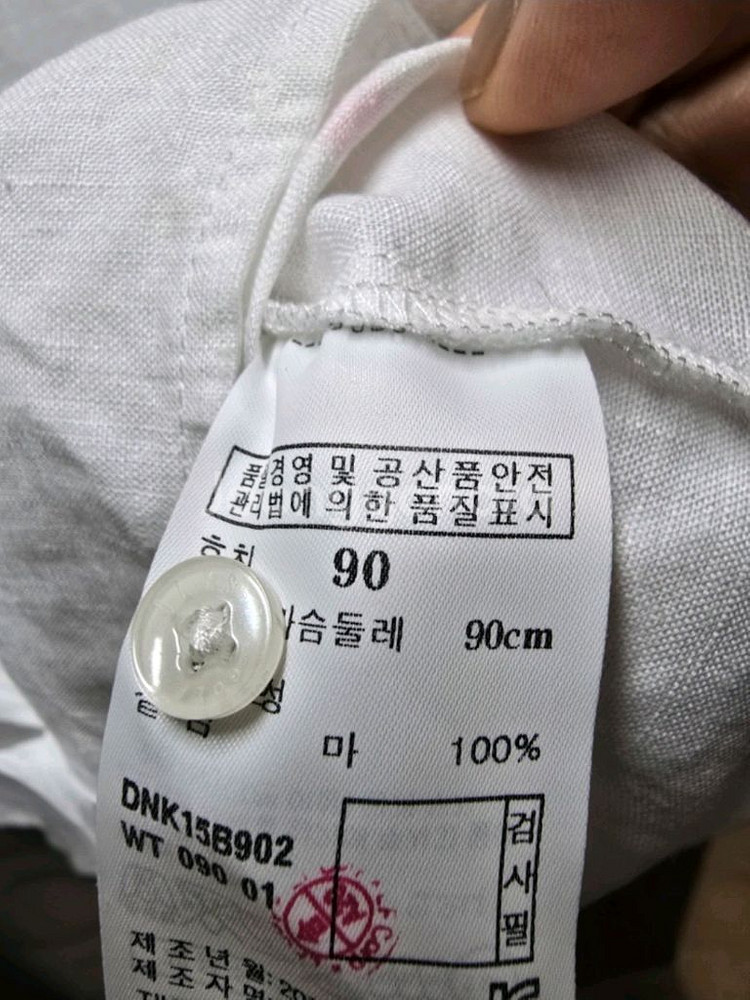 닥스 여성 흰색 마 셔츠 90--4