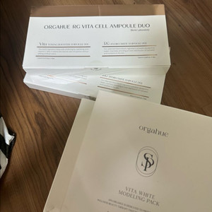 올가휴 옥시젠 앰플 모델링