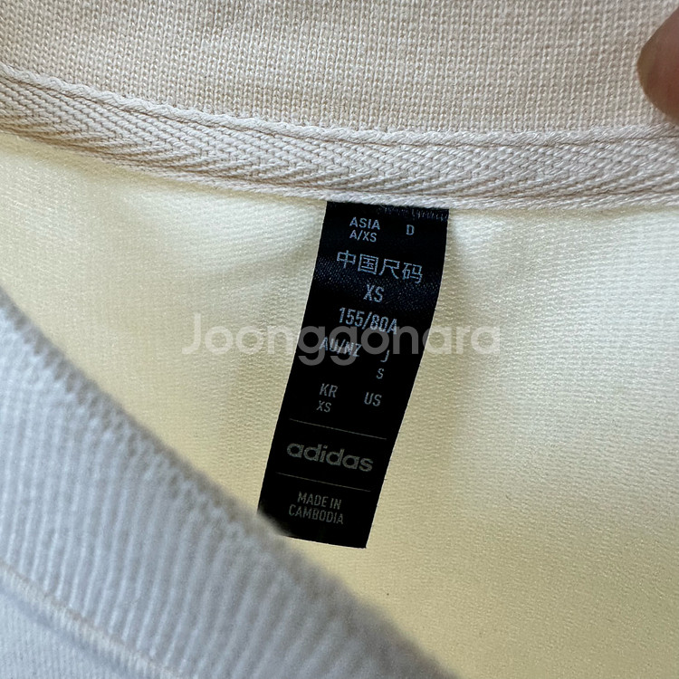 아디다스 24s 여성 라운지 소프트 테리 반팔티 루즈핏--1