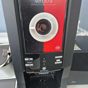 동구전자 커피 자판기 ven602s 중고팔아요