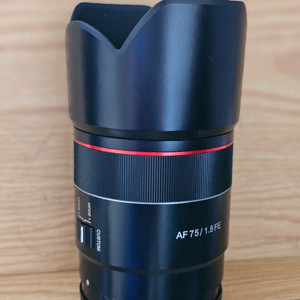 삼양 75mm f1.8 렌즈