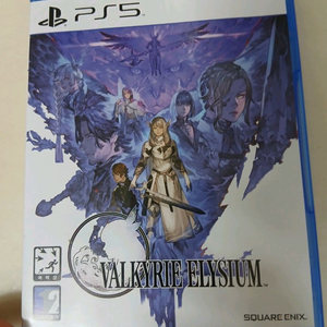 PS5 발키리 엘리시움