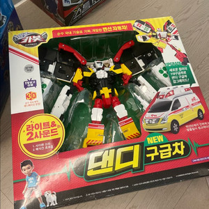 헬로카봇 뉴댄디 구급차 브레이로드