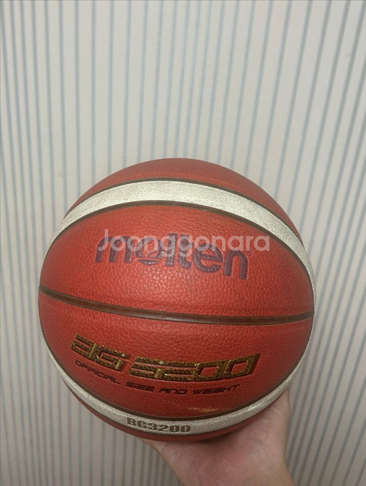 몰텐 bg3200 농구공--0