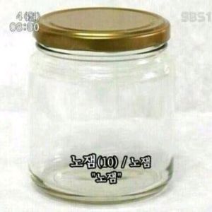 15로 완차픽시 구매함