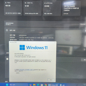 11400F/32g/RTX3060/NVME500G