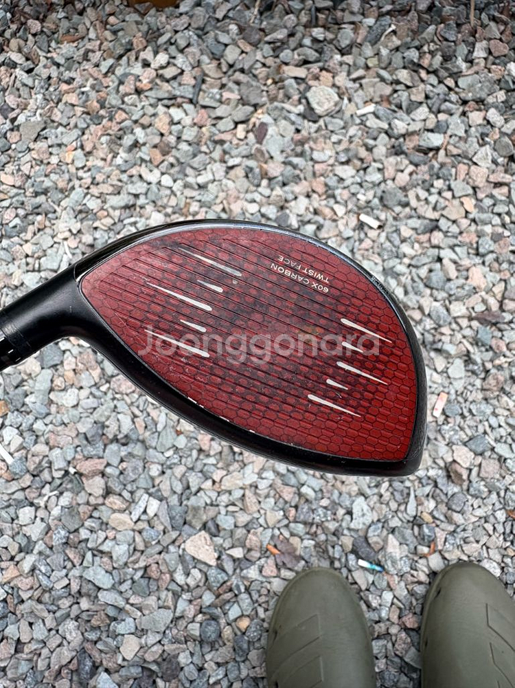 스텔스2 플러스 헤드--0