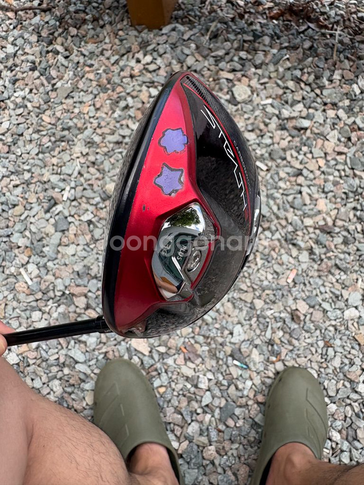 스텔스2 플러스 헤드--2