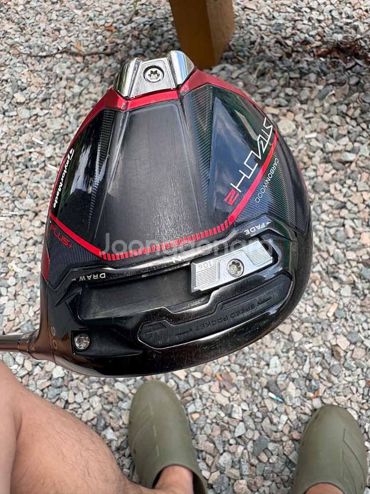 스텔스2 플러스 헤드--1