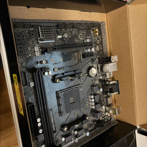 A520M-HDV