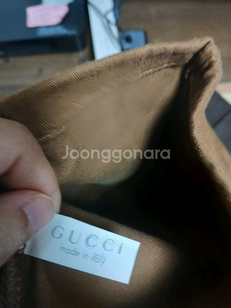 택포.구찌 더스트랑 토즈 더스트--4