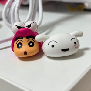짱구 흰둥이 가챠 반지