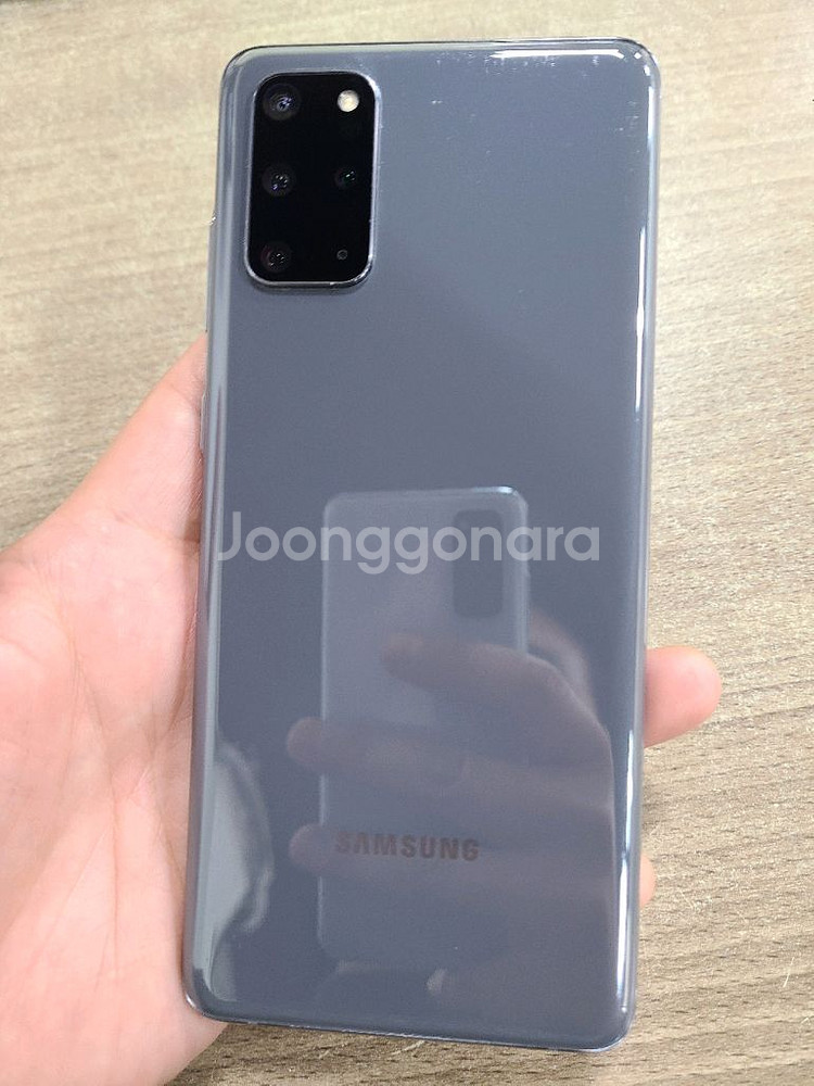 갤럭시S20플러스256G 무잔상 액정무기스 상태굿 중고--0