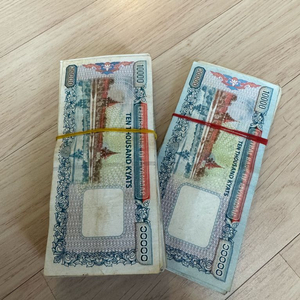 미얀마 짯 지폐 판매해요