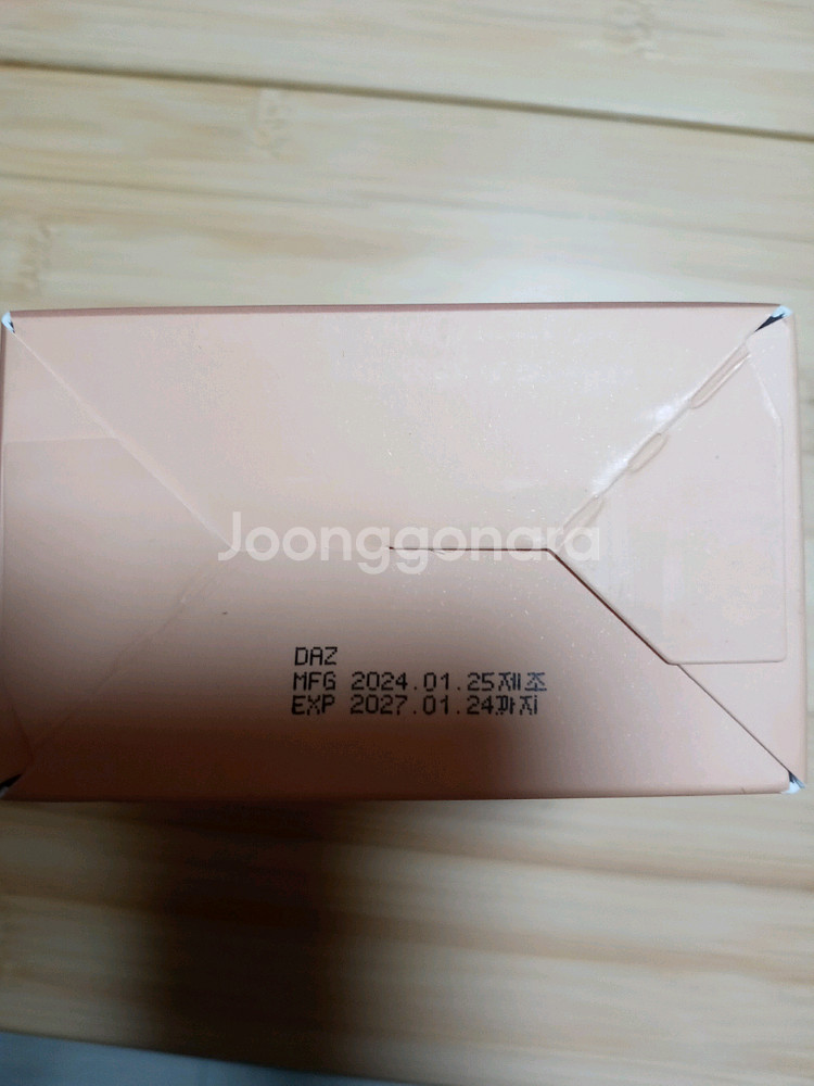 비피다바이옴콤플렉스앰플30ml+2--1