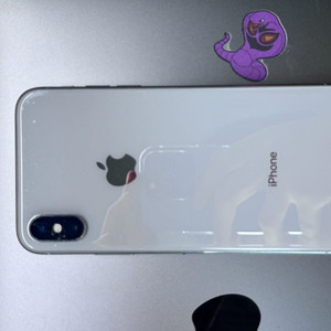 아이폰 x