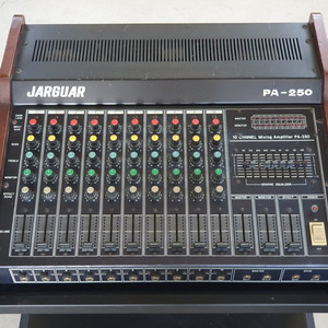 JARGUAR PA-250 파워드믹서