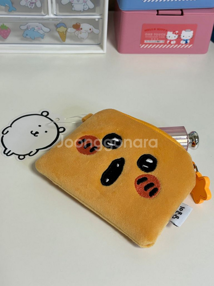 담곰이 두더지 고로케 미니파우치 [새상품 정품]--2