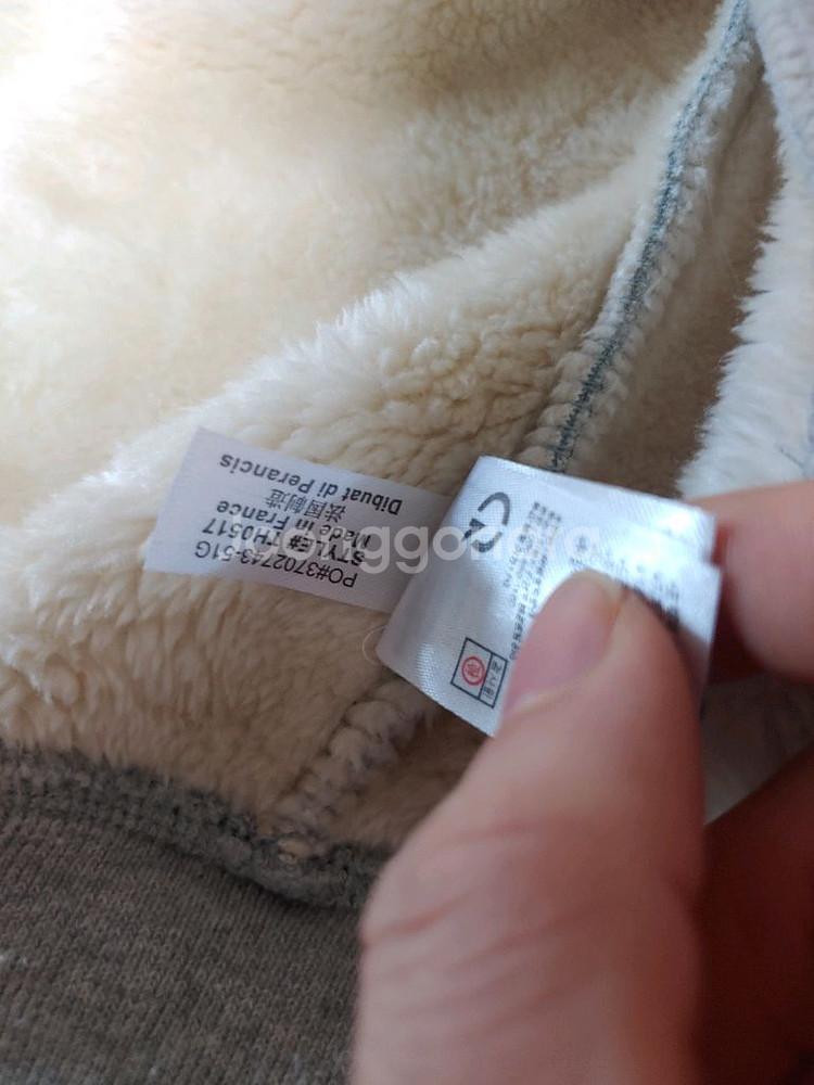 라코스테 기모 짚업 자켓 30만짜리 12.5만에 떨이--5