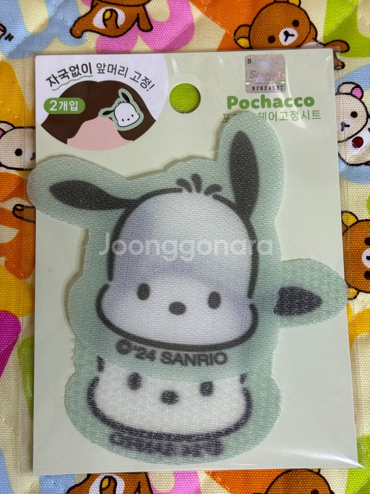 포차코 헤어고정시트 [새상품 정품]--0