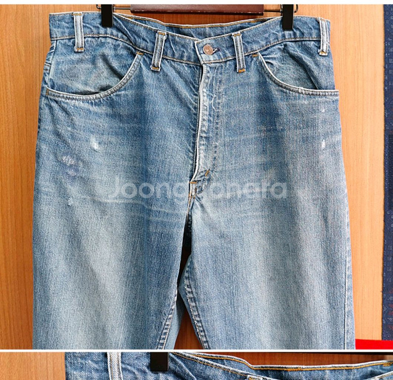 미국메이드 70s LEVIS 리바이스 646 벨보텀 스--1