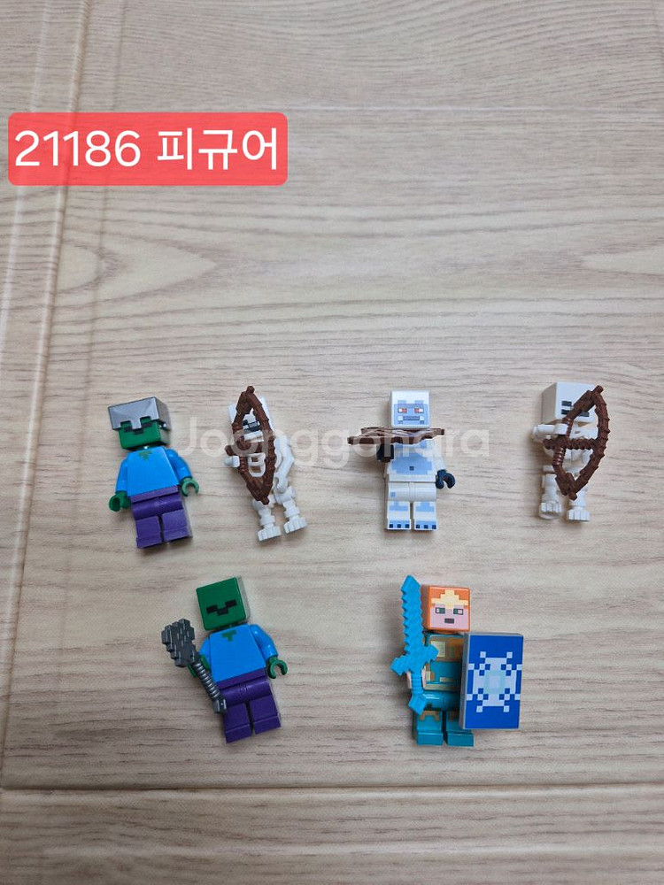 레고 마인크래프트 21186 아이스 캐슬--1