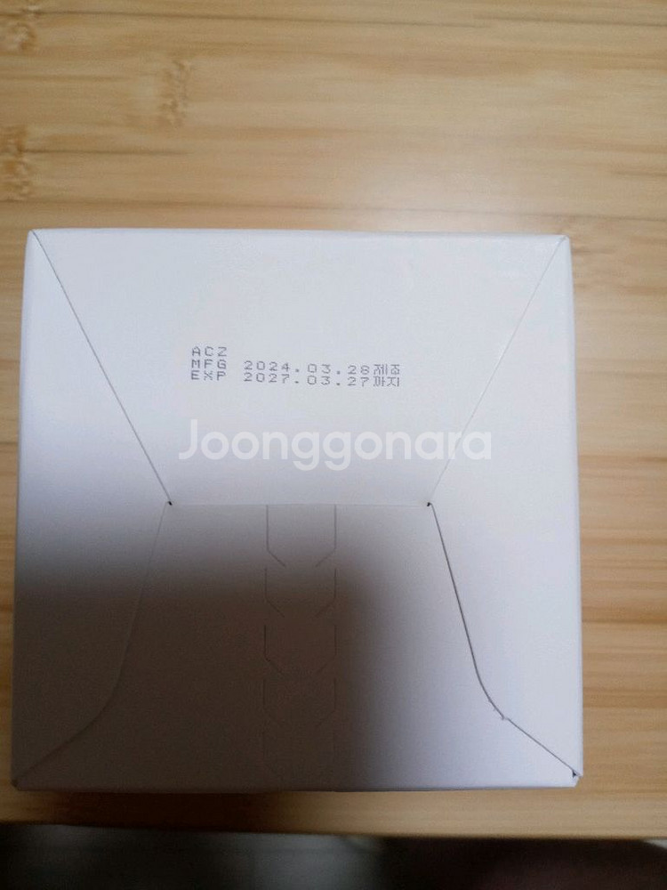 마녀공장 갈락토미클리어스킨패드--1