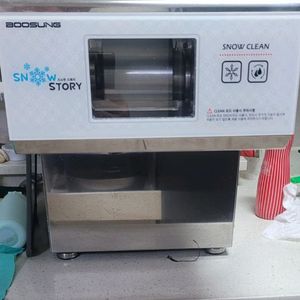 스노우스토리 눈꽃빙수기 400000