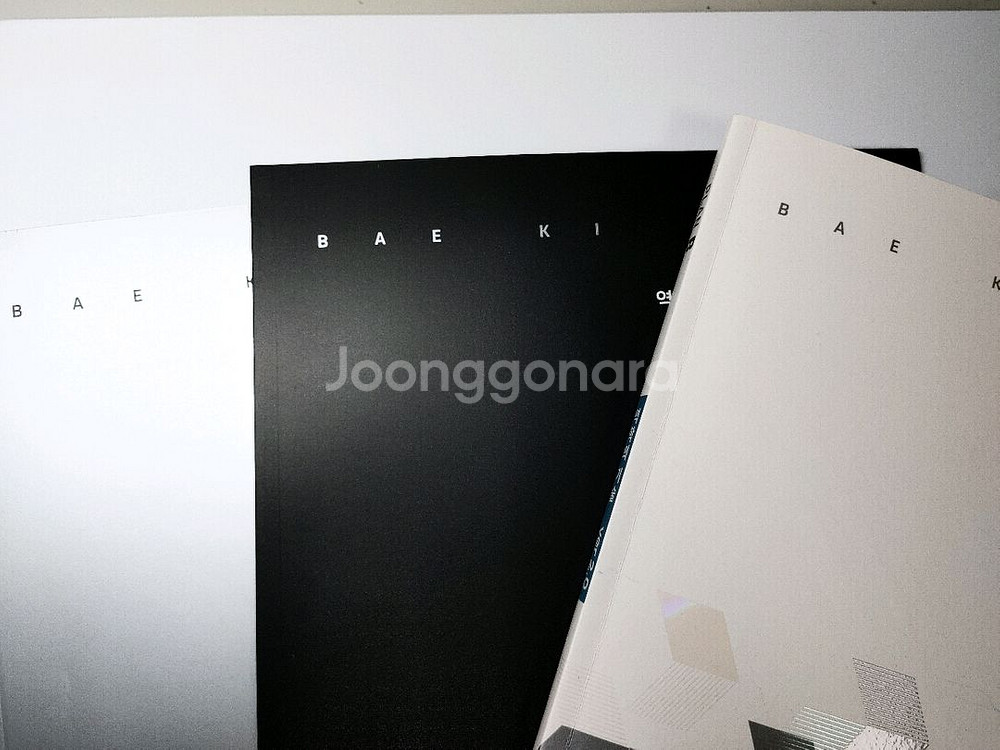 배기범 plan B 2.0--0