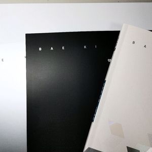 배기범 plan B 2.0