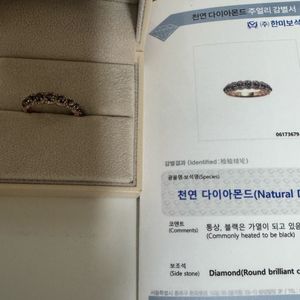 천연다이아 금 반지 블랙다이아 14K 로즈골드