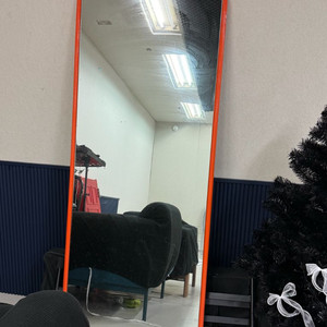오렌지 프레임 전신거울 (원가16만)