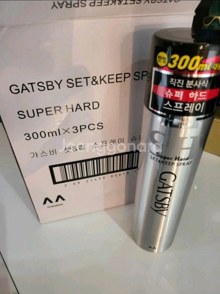 갸스비 셋앤킵스프레이 슈퍼하드 300ml x 5개--0