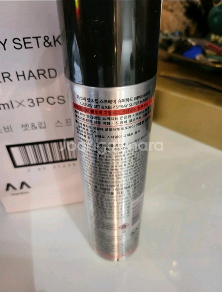 갸스비 셋앤킵스프레이 슈퍼하드 300ml x 5개--2