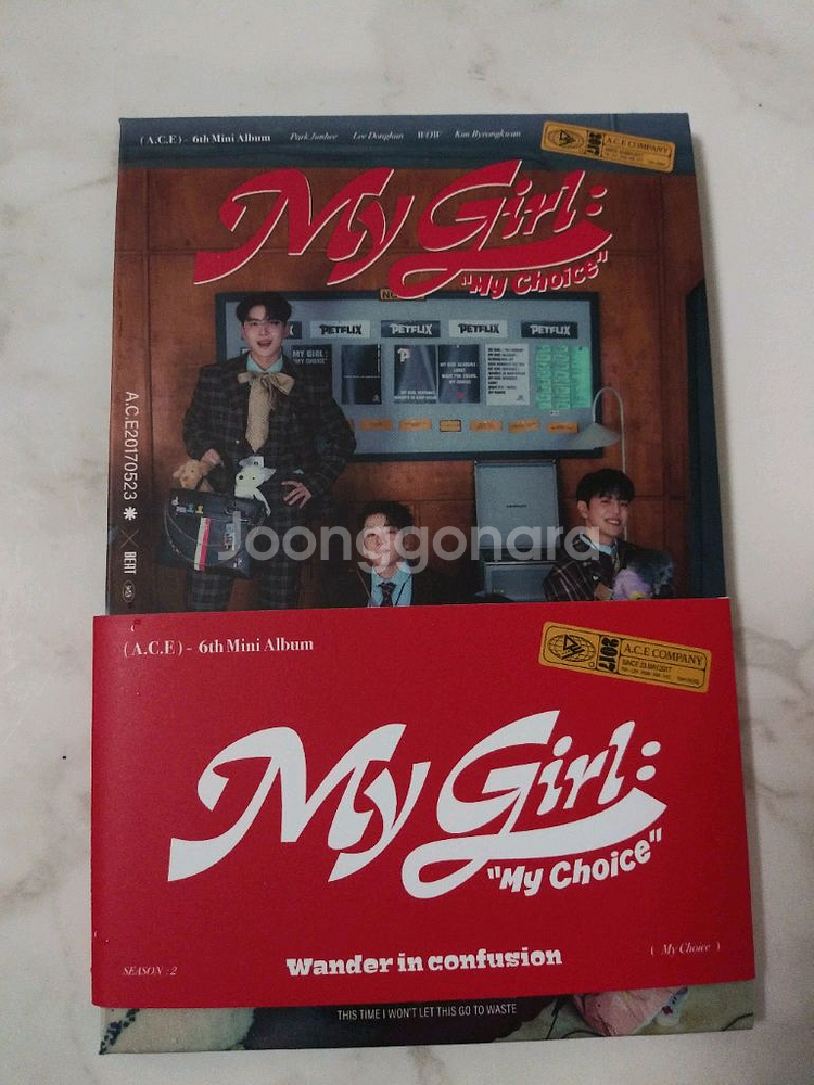 빌드업 동업자들 박제업,이동훈,전웅,배인 음반--5