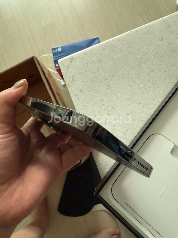 아이폰 13pro max 128--1