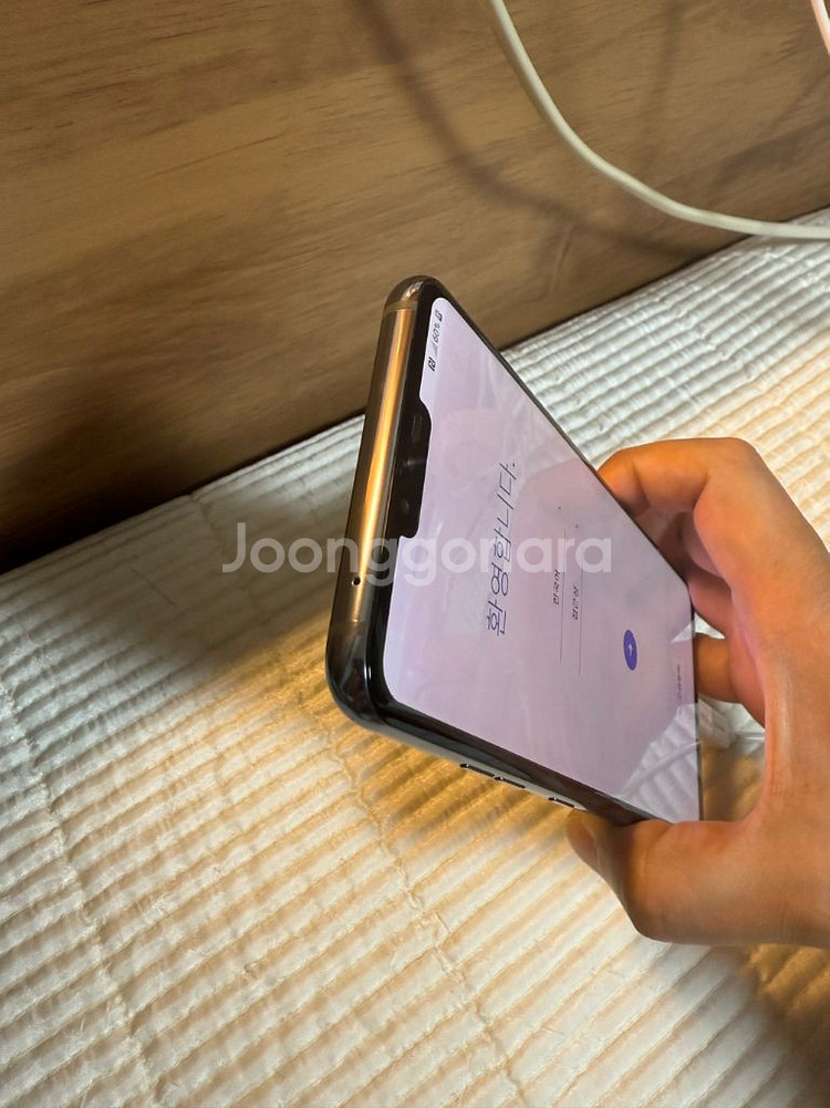 lg v40--2