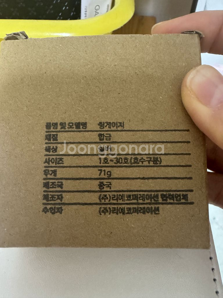천연다이아 금 반지 블랙다이아 14K 로즈골드--4