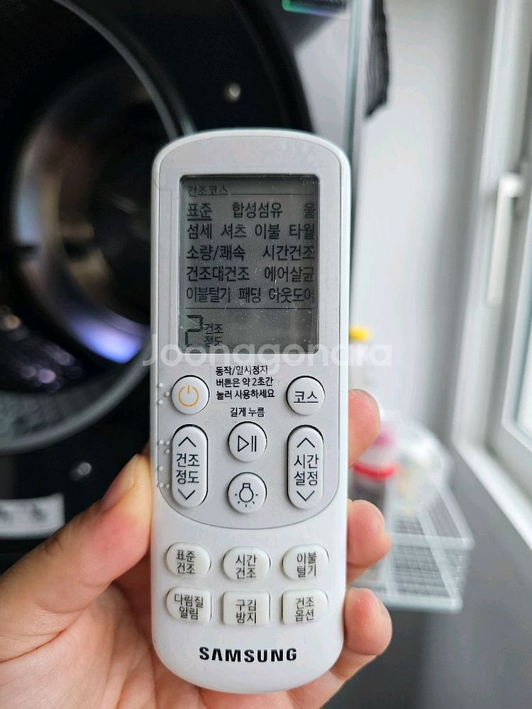 18년식] 삼성 그랑데 건조기 14kg급--1